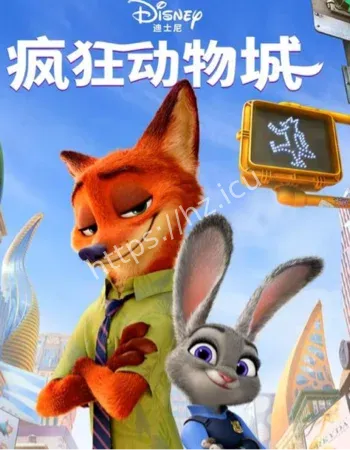 武汉海狮发癫舞姿走红